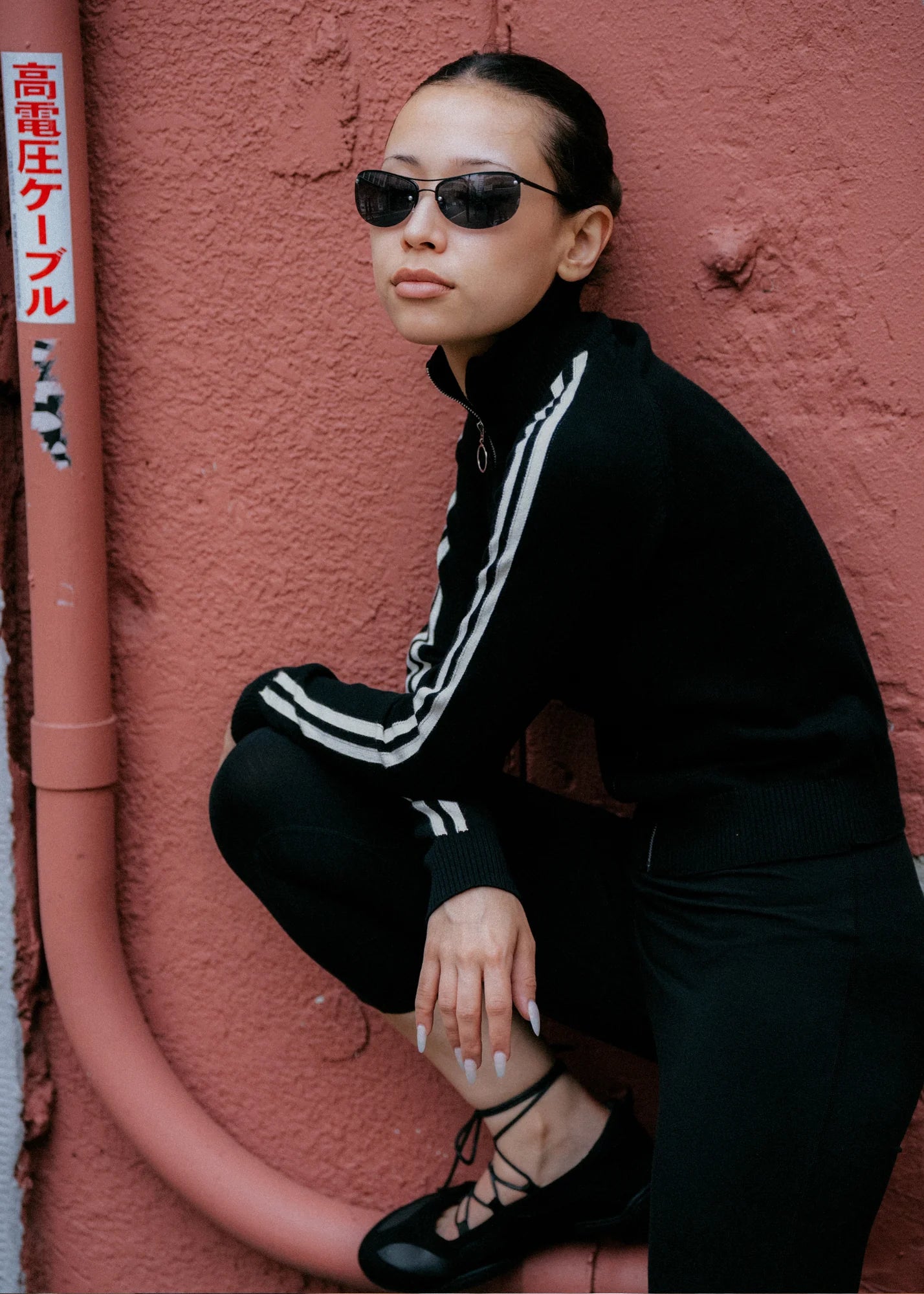 Pinky & Kamal - Striped Knit Bomber - Black Cream