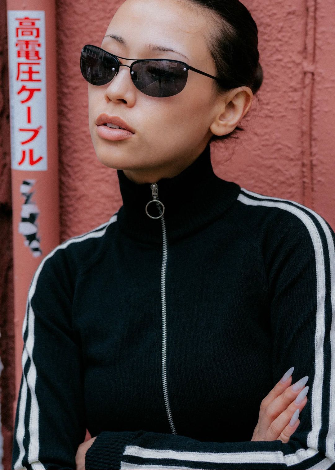 Pinky & Kamal - Striped Knit Bomber - Black Cream