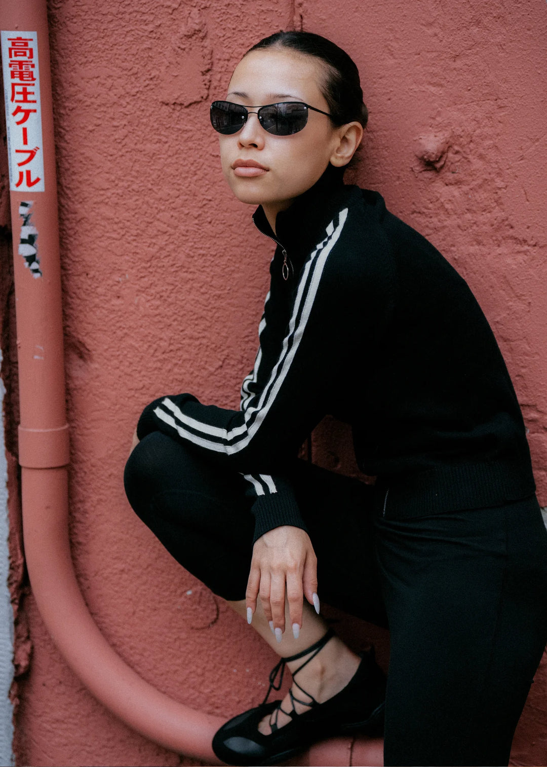 Pinky & Kamal - Striped Knit Bomber - Black Cream